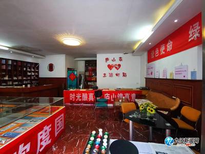 市郵政管理局多措并舉推動“旅游+郵政”深度融合 強化票務(wù)代理服務(wù)